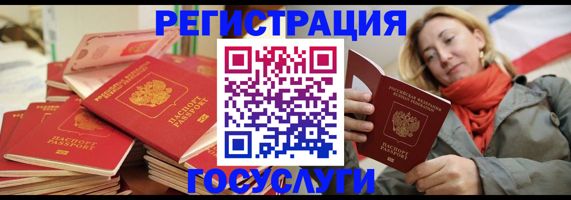 пропишу в квартире в Усть-Джегуте